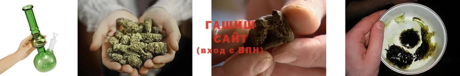 где продают   Кохма  ГАШИШ hashish 